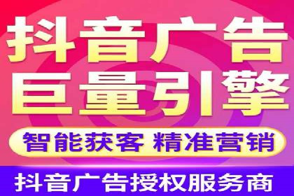 竞价推广案例：小投入大回报的成功之道